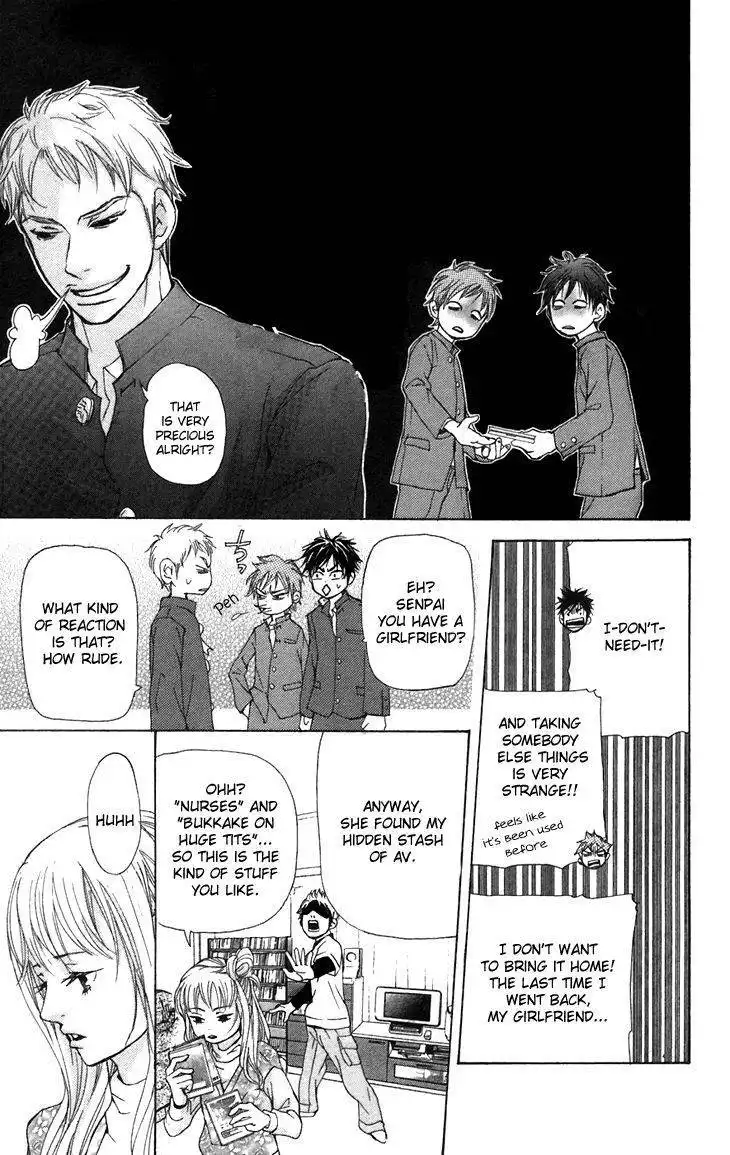 Men's Kou Chapter 7.5 4